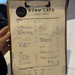 BUBU cafe - フードメニュー