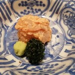 帝国ホテル 寅黒 - 