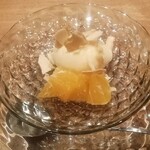 帝国ホテル 寅黒 - 