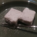 帝国ホテル 寅黒 - 