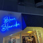 Bleue Blanche - 外観