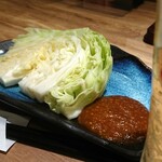 Oraga Soba - キャベツ&わさび味噌 ¥200