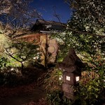 THE SODOH HIGASHIYAMA KYOTO - 夜の庭園