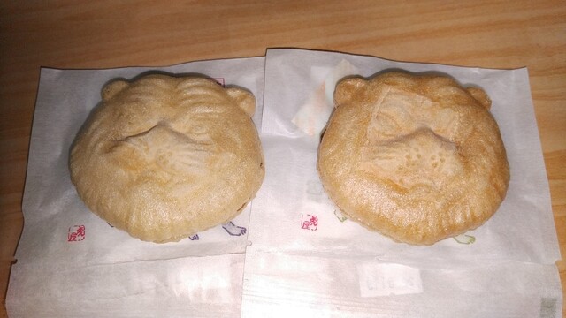 虎屋菓子店 - 南米沢（和菓子）の写真