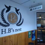 肉の溶岩グリル&横浜地野菜 H.B's nest - 
