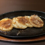 食と酒 ゆずまる。 - 