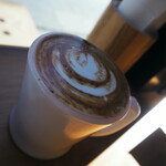 HILL PINE'S ESPRESSO - CHICORYLATTE