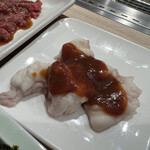 焼肉定食 キンニクヤ - 和牛ホルモン（50g）　290円
