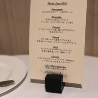 レストラン ヒロミチ - 