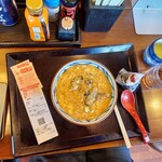 Marugame Seimen - 