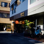 とんかつ七井戸 - 焼鳥今井