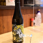 おおさわ - 田酒 NEW YEAR ボトル(グラス)@税込451円