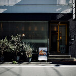 とんかつ七井戸 - 外観