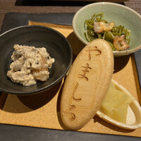 恵比寿 鮨 栞庵 やましろ - 