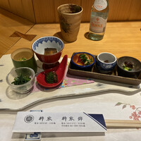 柳家錦 - 