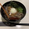 Soba Dainingu Kashin - 納豆そば