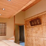 祇園 にしかわ - 