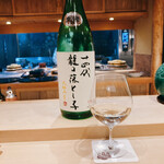 祇園 にしかわ - 