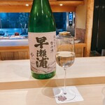 祇園 にしかわ - 