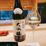 祇園 にしかわ - 