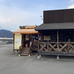 みらくれーぷ - 