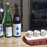 信州くらうど - 日本酒利き酒セット