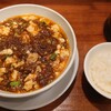 SHIBIRE NOODLES 蝋燭屋 銀座本店