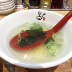 Rengeshokudou Toushuu - スープ アップ