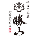 麻布十番 鮨 天万 - 