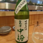 Junchan Zushi - 会津中将 生純米原酒 無濾過初しぼり