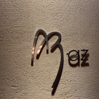 Az/ビーフン東 大阪店 - 