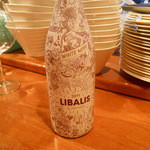 サンパ - スペイン・リオハ産の白ワイン