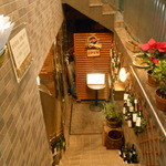 サンパ - ごちそうさまでした