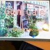 ぐみCAFE
