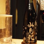 とり茶太郎 - 水鳥記 特別純米 直汲み 生原酒