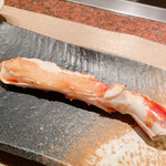 ローズルーム名古屋 - 