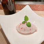 ローズルーム名古屋 - 