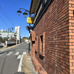 ウォーク オン - 