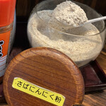 らーめんサッポロ 赤星 - 