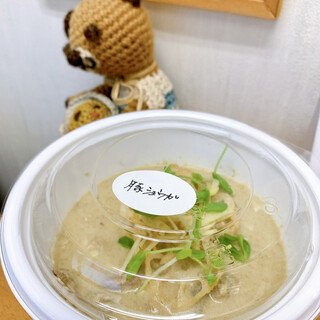 ひみつカレー_2