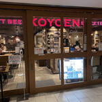 CRAFT BEER KOYOEN - 