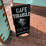 Cafe Triangle - 