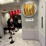 銀座 天龍 - 外観。