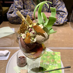 パティスリー&カフェ デリーモ 東京ミッドタウン日比谷店 - 