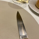 スガラボヴィー - 