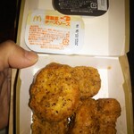 マクドナルド - 