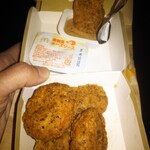 マクドナルド - 