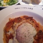 PASTA&FACTORY collectons - 