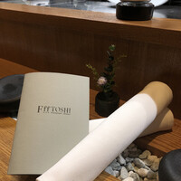 隼 - 