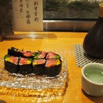 すし処 錦 - ネギトロタク（酢飯なし） ＆ 燗酒